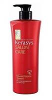Kerasys (Aekyung) Шампунь для волос салон кэр объем 600 г