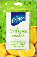 Chirton Ароматическое саше Лимонная свежесть 15 г