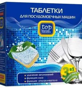 TOP HOUSE Таблетки 3 в 1 для посудомоечных машин, 16 шт