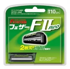 Feather F-System FII Neo Запасные кассеты с двойным лезвием для станка
