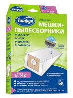 ТАЙФУН TA 98X Бумажные мешки-пылесборники для пылесосов, 5 шт. + 1 микрофильтр