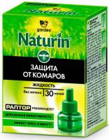 Gardex Naturin Жидкость от комаров без запаха, 30 ночей