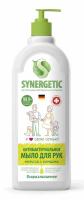Synergetic антибактериальное жидкое мыло для рукс ароматом мелиссы и ромашки, 1 л