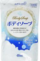 Rocket Soap Жидкое мыло "Animo Body Soap" для тела с ухаживающими компонентами (прохладный аромат мыла) 400 мл, мягкая упаковка