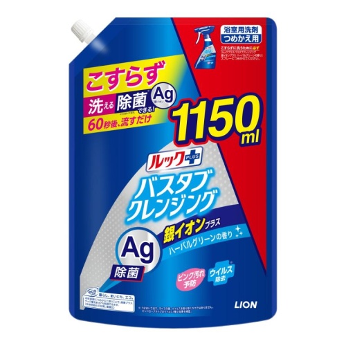 Lion чистящее средство для ванной комнаты "Look Plus" быстрого действия (аромат трав и мяты + ионы серебра) 1150 мл, мягкая упаковка с крышкой