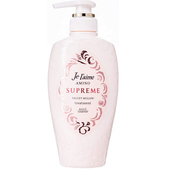 KOSE Бальзам "Je l'aime Amino Supreme" с двойным роскошным восстановлением глубокоповреждённых и вьющихся волос «Вельветовое увлажнение и гладкость» 500 мл