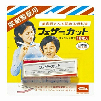 Feather Запасные лезвия для бритья волос на голове Cut 10шт