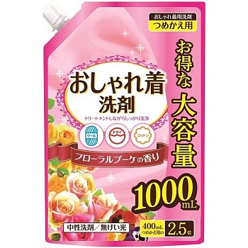 Nihon Detergent Жидкое средство для стирки деликатных тканей (натуральное, на основе пальмового масла) "Oshyare Arai" 1000 мл (мягкая упаковка с крышкой)