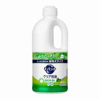 KAO Средство для мытья посуды и кухонных раковин "CuCute" с лимонной кислотой (с ароматом зелёного чая / от стойких загрязнений) 1250 мл, канистра