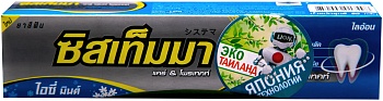 Lion Зубная паста Thailand Systema, для глубокой очистки, со вкусом ледяной мяты, 90 мл