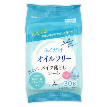 Kyowa Салфетки влажные для снятия макияжа с морским коллагеном