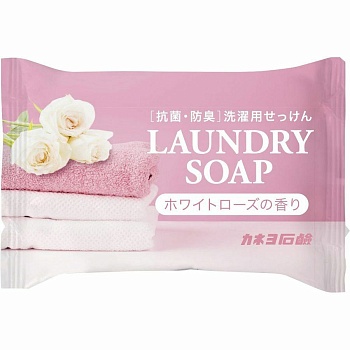 Kaneyo Хозяйственное ароматизирующее мыло "Laundry Soap" с антибактериальным и дезодорирующим эффектом (кусок 135 г)