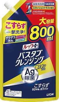 LION Чистящее средство для ванной комнаты "Look Plus" быстрого действия (аромат цитрусов + ионы серебра) 800 мл