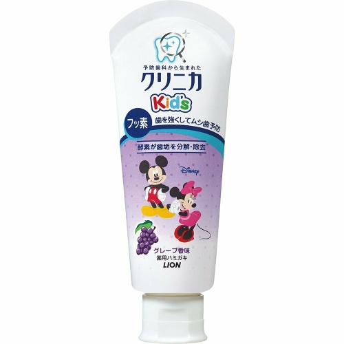 Lion Clinica Kids Детская зубная паста со вкусом винограда, вертикальная, 60 г
