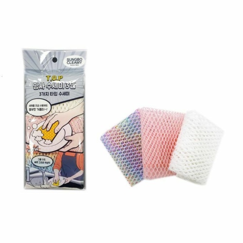 Sungbo Cleamy Мочалка-сетка для мытья посуды и кухонных поверхностей (мягкая, средней жёсткости, жёсткая) 3 шт.