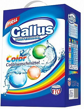Gallus Стиральный порошок для стирки цветных тканей Color 7,15 кг