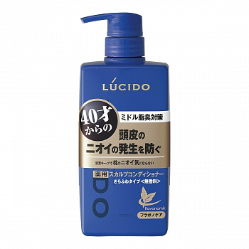 Mandom Lucido Hair Scalp Conditioner Кондиционер для волос мужской от раздражения и неприятного запаха с флавоноидами, для мужчин после 40 лет, 450 мл