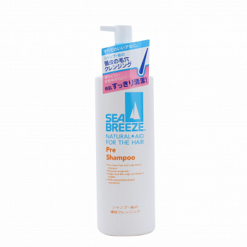 SHISEIDO "Sea Breeze" Pre-Shampoo – Предварительное очищение кожи головы 200 мл
