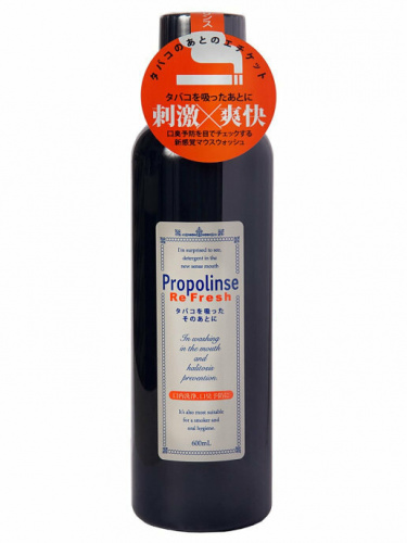 PIERAS Ополаскиватель полости рта «Propolinse ReFresh» (разрушающий и окрашивающий налёт, для курильщиков, спиртовой, вкус «Экстра мята») 600 мл