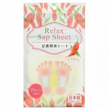 Can Do Пластырь расслабляющий для ступней с экстрактом  красного перца, 2 шт