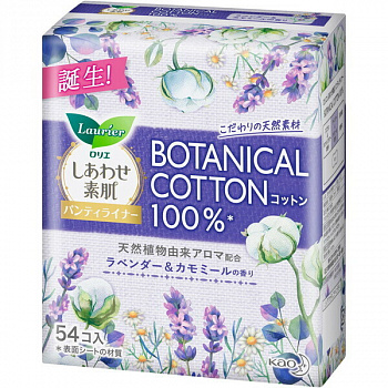KAO Laurier F Botanical Cotton Женские гигиенические прокладки на каждый день c ароматом Лаванды и Ромашки 54 шт