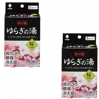 Соль для ванны Kokubo, с ароматом цветущей сакуры, 5шт х 25гр