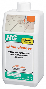 HG Моющее средство для напольной плитки 1 л