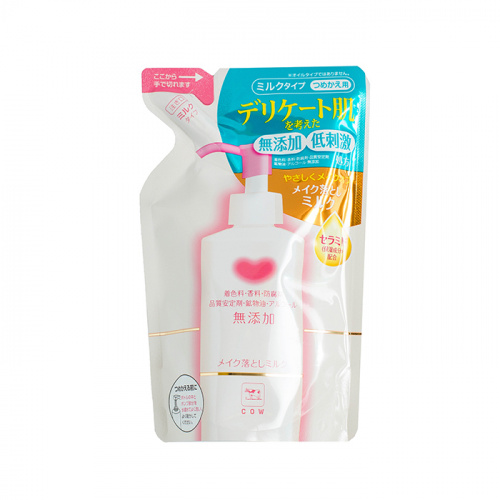 COW Молочко для снятия макияжа 130 мл
