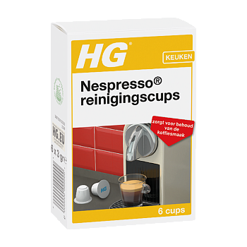 HG Капсулы для очистки кофемашин Nespresso, 1 уп.х 6 шт