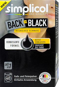 Simplicol Back to Black Черная краска для окрашивания и восстановления цвета черной одежды 400 г