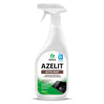 Grass Чистящее средство для камня "Azelit-Spray" флакон 600 мл