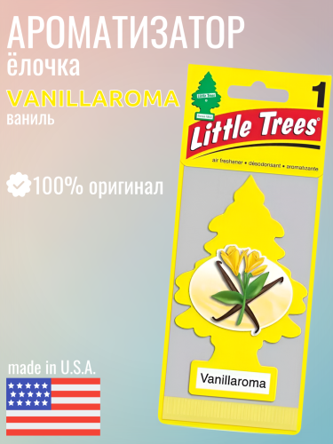 LITTLE TREES Ароматизатор Ёлочка "Аромат ванили" (Vanillaroma)