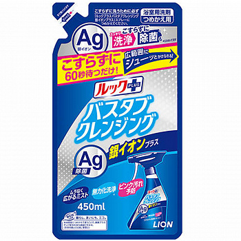 LION Чистящее средство для ванной комнаты "Look Plus" быстрого действия (аромат трав и мяты + ионы серебра) 450 мл, мягкая упаковка