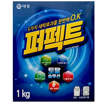 Kerasys (Aekyung) Стиральный порошок перфект мульти солюшн 1 кг