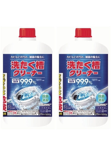 НАБОР "Mitsuei" Средство для очистки барабана стиральной машины 550гр 2шт