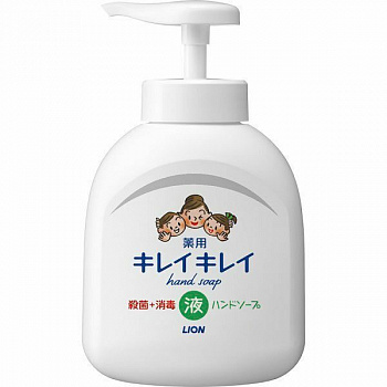 Lion Жидкое мыло для рук "KireiKirei" с антибактериальным эффектом с маслом розмарина для всей семьи с фруктово-цитрусовым ароматом 250 мл