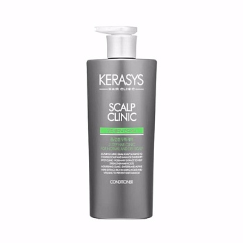 Kerasys Original Conditioner Scalp Clinic Кондиционер для чувствительной кожи головы 980мл