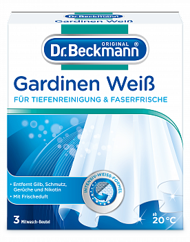 Dr. Beckmann Отбеливатель для гардин и занавесок, 3 х 40гр.. 3 шт