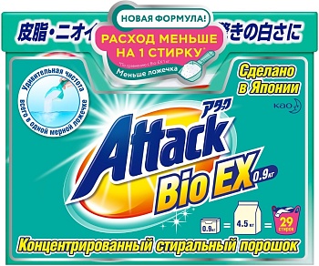 KAO Attack BioEX Стиральный порошок концентрированный, универсальный, 900 г