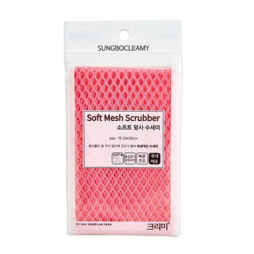 Sungbo Cleamy Мочалка-сетка "Soft Mesh Scrubber" для мытья посуды и кухонных поверхностей (средней жесткости) (29 х 30) х 1 шт
