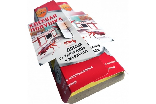 Бдительный СТРАЖ клеевая ловушка (домик) стандартная 1шт