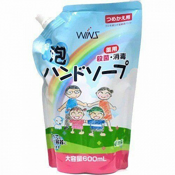 Nihon Detergent жидкое мыло-пенка для рук с экстрактом Алоэ Вера с антибактериальным эффектом 600 мл