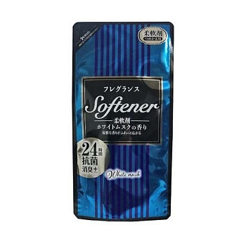 Nihon Detergent Кондиционер для белья "Softener White Musk" (с антибактериальным эффектом и ароматом белого мускуса) 450 мл, мягкая упаковка