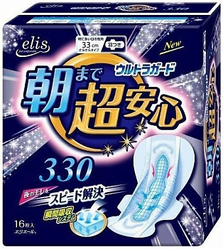Daio Megami Ультразащищающие ночные женские гигиенические прокладки с крылышками (Супер) 33см, 16шт