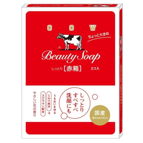 COW Молочное увлажняющее туалетное мыло с пудровым ароматом роз «Beauty Soap» (кусок 125 г х 2 шт.)