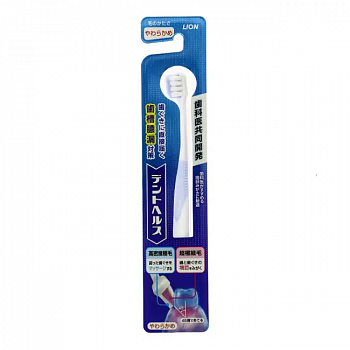 Lion Зубная щетка Dent Health  с конусообразным расположением щетинок для профилактики пародонтоза, мягкая
