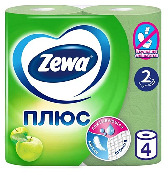 Zewa Plus туалетная бумага 2 слоя 4 рулона