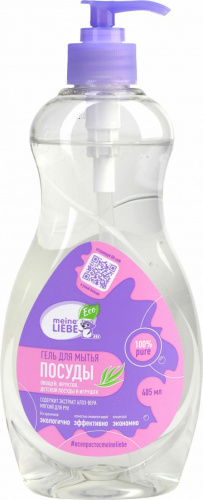 MEINE LIEBE Гель для мытья овощей фруктов детской посуды и игрушек концентрат 485 мл