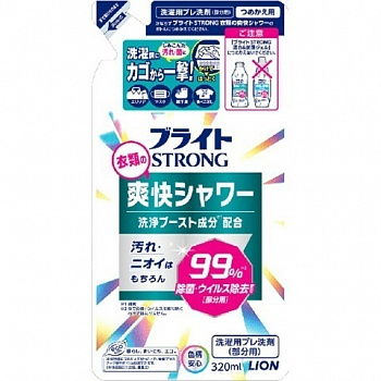 Lion Bright STRONG - гель-отбеливатель для стойких загрязнений СУПЕР ЯРКОСТЬ для точечного нанесения с антибактериальным эффектом, 320 мл