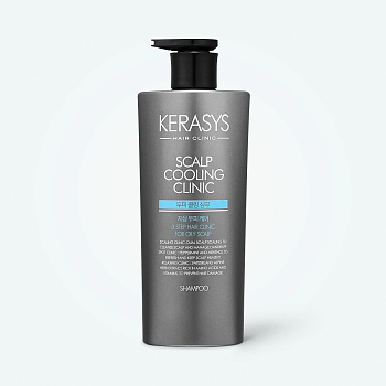 Kerasys Original Shampoo Scalp Fresh Cool Шампунь для жирной кожи головы склонной к перхоти 980 мл